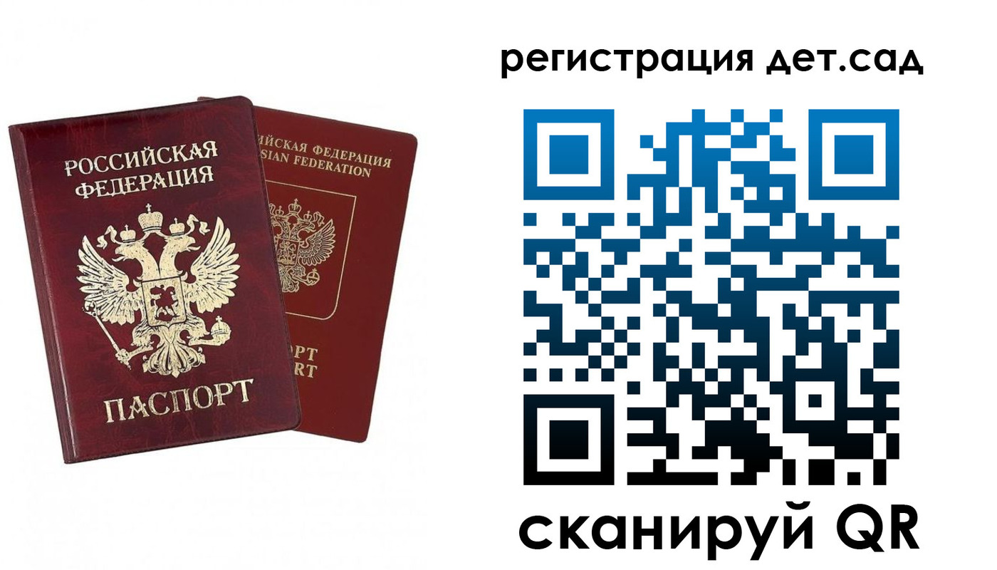 форма 3 в Вяземском